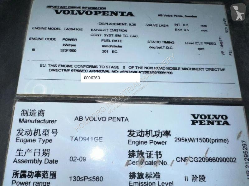 Materiaal voor de bouw Atlas QAS 325 VOD Volvo...