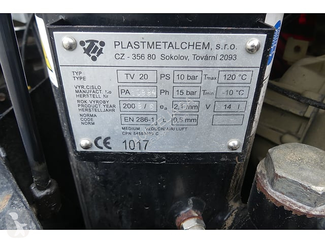 Строителна техника Ingersoll rand 7/41