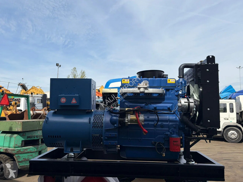 آلة لمواقع البناء Ricardo 37.5 KVA (30KW)...