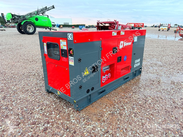 Строителна техника   GFS-50KW