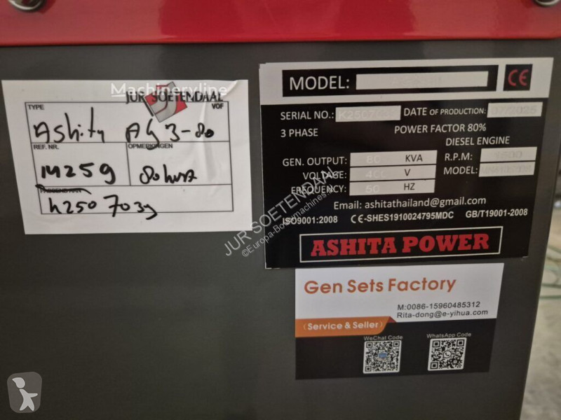 Строительное оборудование Ashita AG3-80