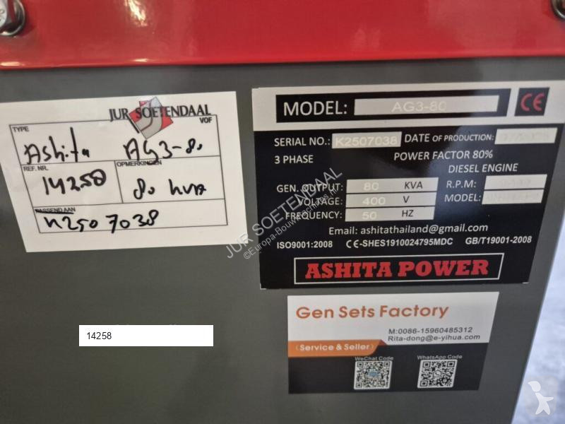Строительное оборудование Ashita AG3-80