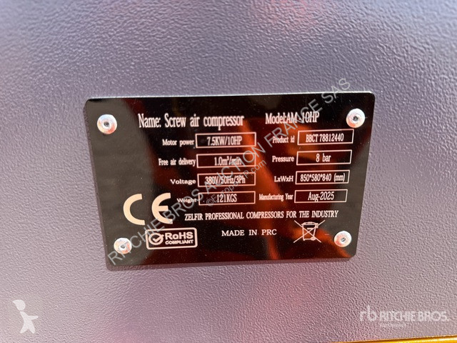 Строителна техника   AM-10HP