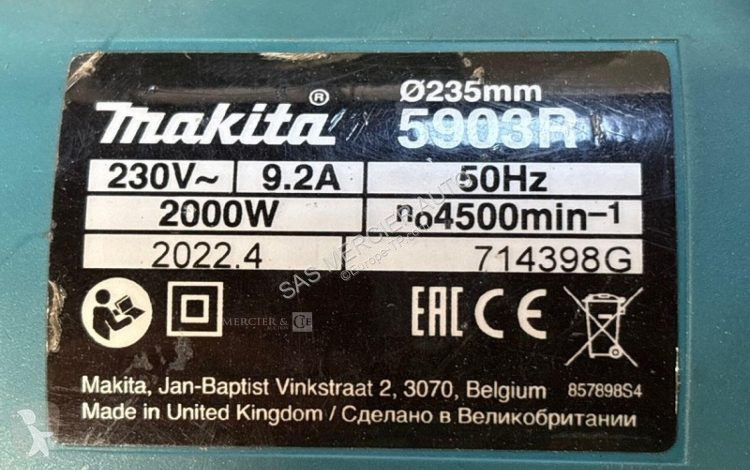 Будівельне обладнання Makita scie circulaire