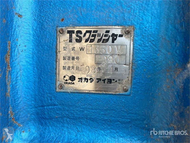 Строительное оборудование  TS-W 1350V Excavator...