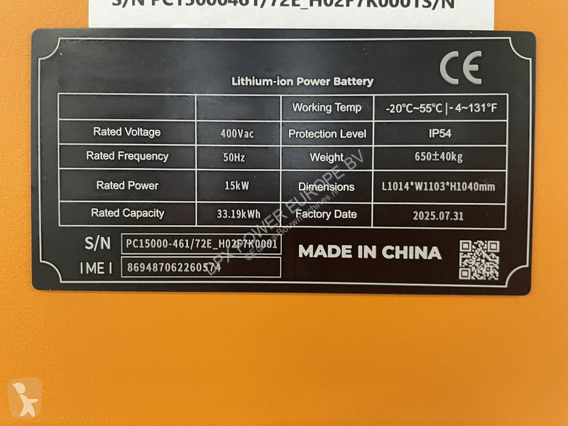 Stavebný stroj  energy storage - 15kW - 33kWH -...
