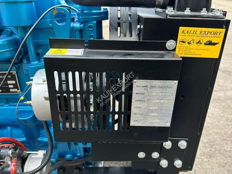 آلة لمواقع البناء Ricardo 15 KVA (12KW)...