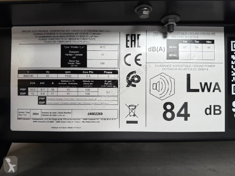 آلة لمواقع البناء SDMO K12 - 12 kVA Generator -...
