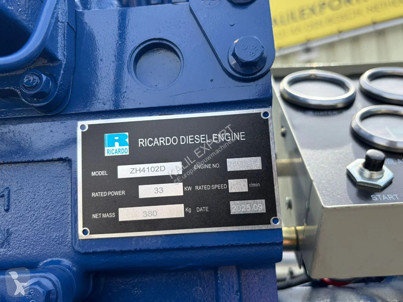 آلة لمواقع البناء Ricardo 37.5 KVA (30KW)...