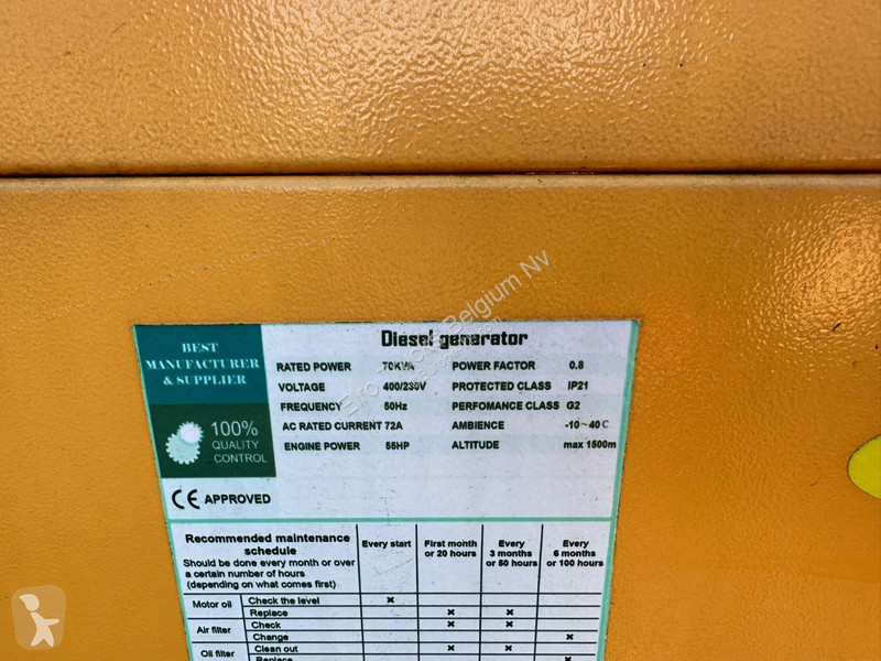 آلة لمواقع البناء  STC-50 (NEW !!! / 62.5 KVA/...
