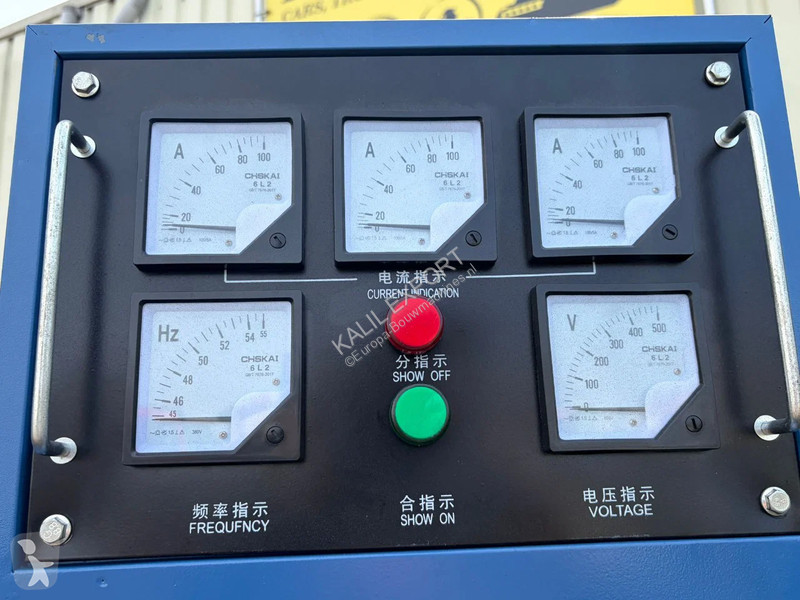 آلة لمواقع البناء Ricardo 37.5 KVA (30KW)...