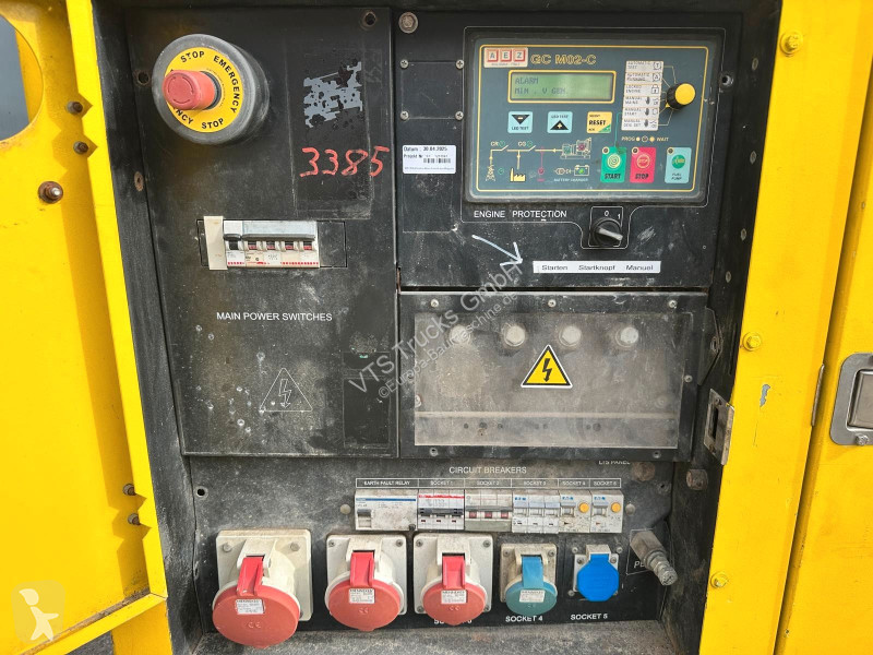 Строительное оборудование Wacker Neuson G32...