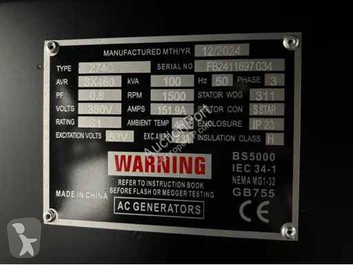آلة لمواقع البناء Ford FDGFS-100