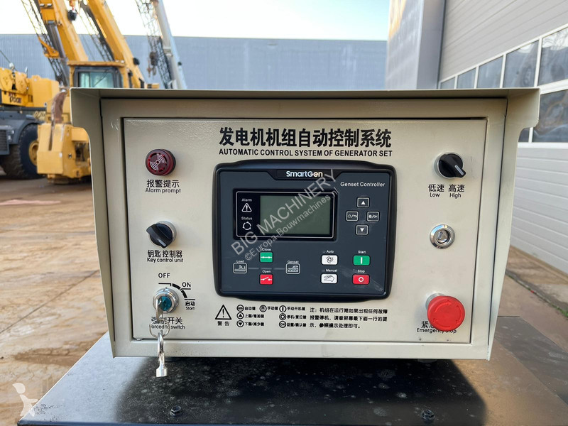 Stavebný stroj  LT-W250GF 312.5kva