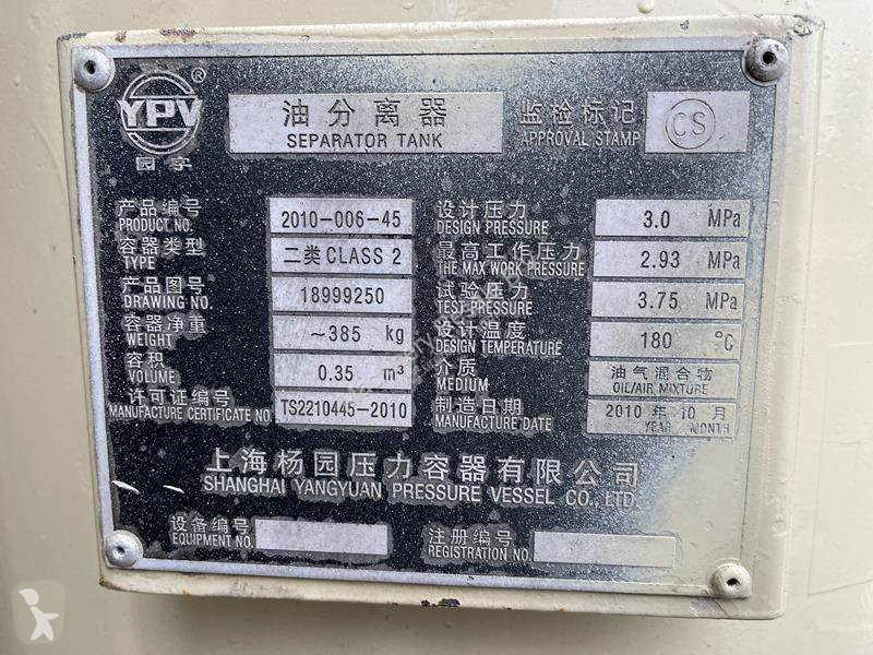 Matériel de chantier Doosan XHP 900 WCAT