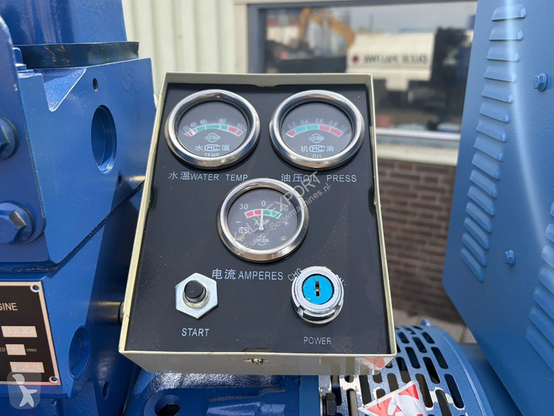آلة لمواقع البناء Ricardo 37.5 KVA (30KW)...