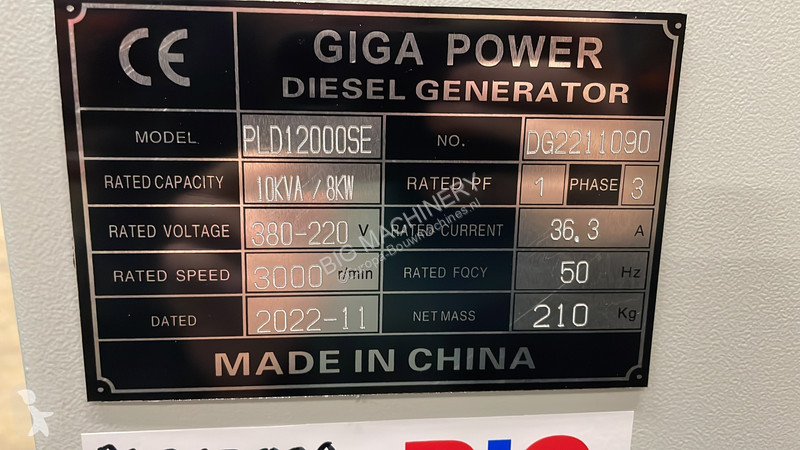 آلة لمواقع البناء  10 kVA generator set -...
