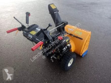 Резервни части Cub Cadet втора употреба