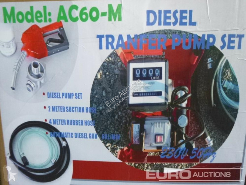 قطع غيار  AC60-M