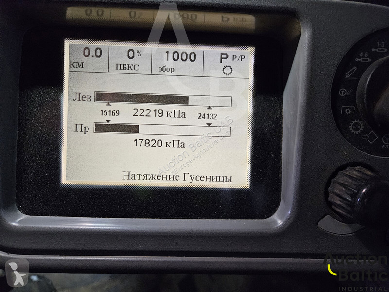Lantbrukstraktor Challenger MT 865