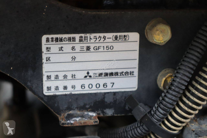 Tractor Mitsubishi GF150