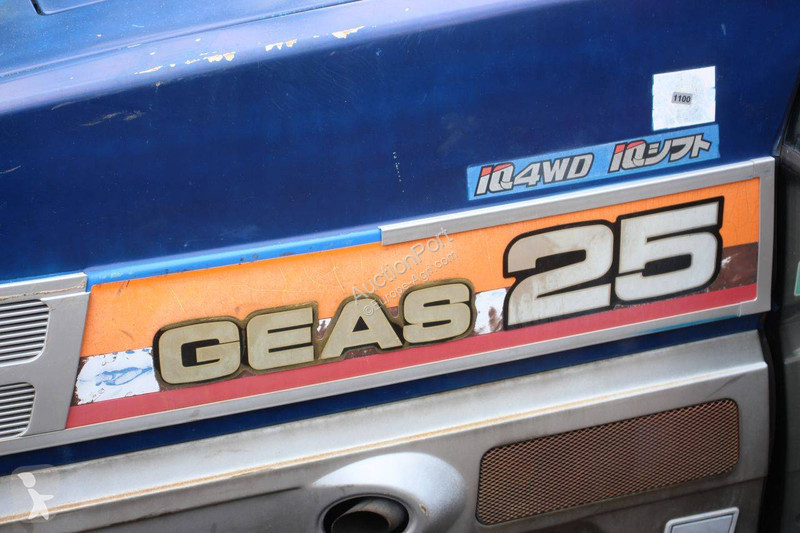 Сільськогосподарський трактор Iseki Geas TG25F