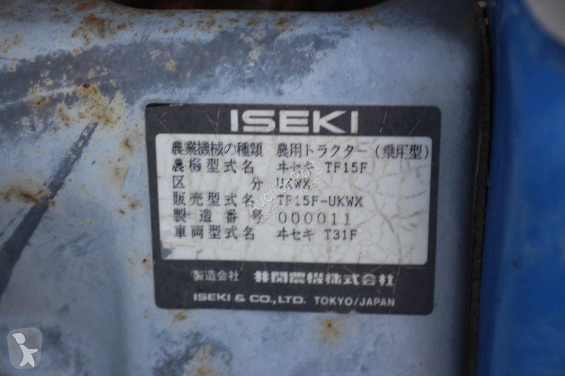 Селскостопански трактор Iseki Sial 15 - TF15F