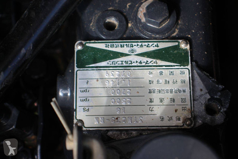 Yanmar F-180 tractor