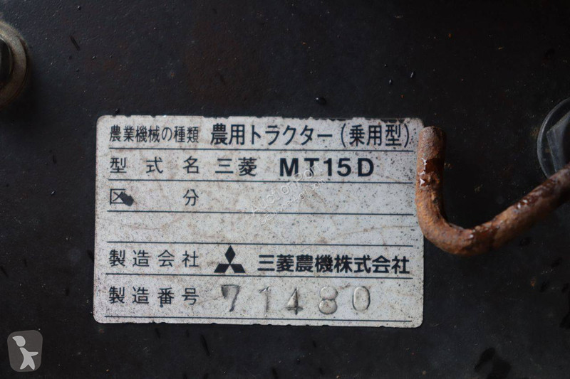 Tractor Mitsubishi MT15D