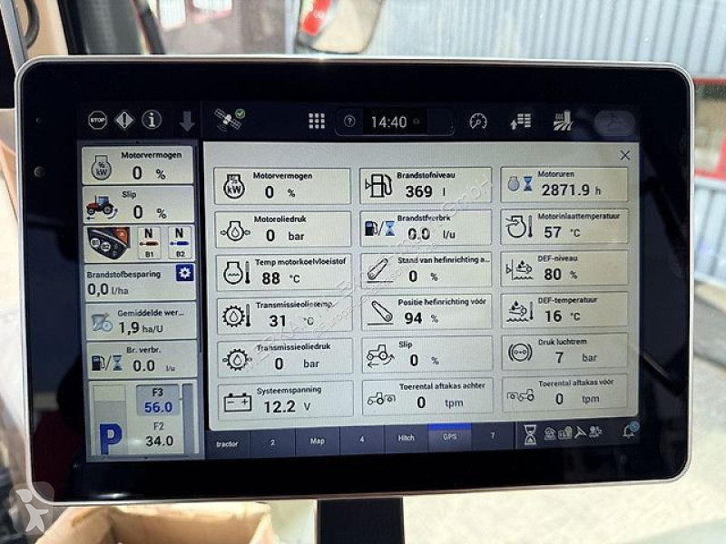 Landbrugstraktor Case  IH Optum 300 CVX