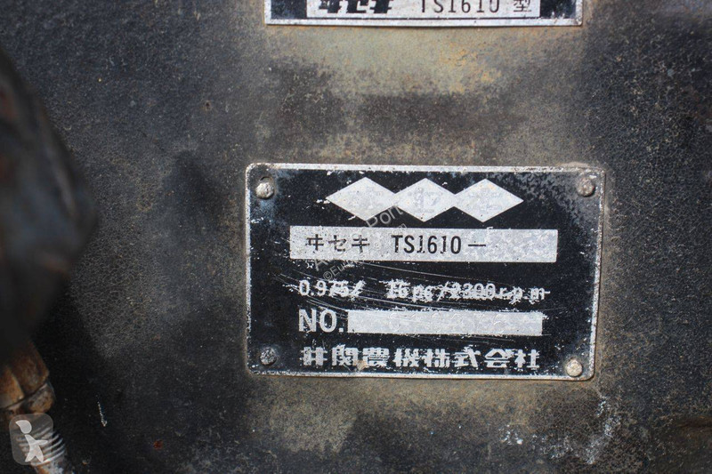 Сільськогосподарський трактор Iseki TS1610