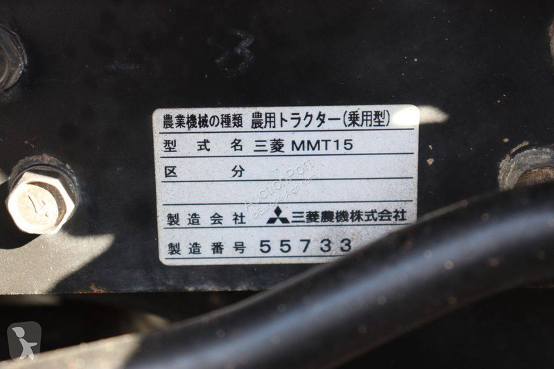 Tractor agrícola Mitsubishi MMT15