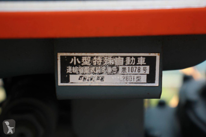 Сільськогосподарський трактор Kubota L2601