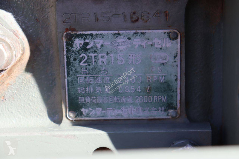 Tractor agrícola Yanmar YM1500