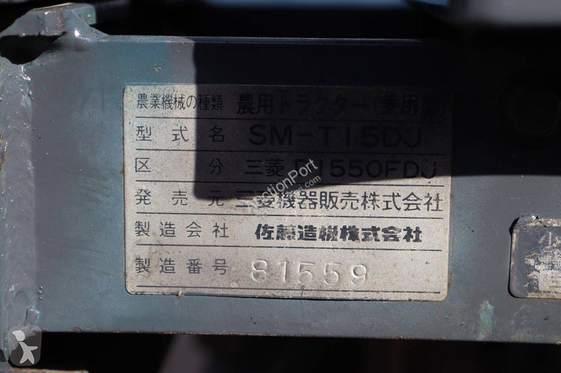 Tractor agrícola Mitsubishi D1550FD