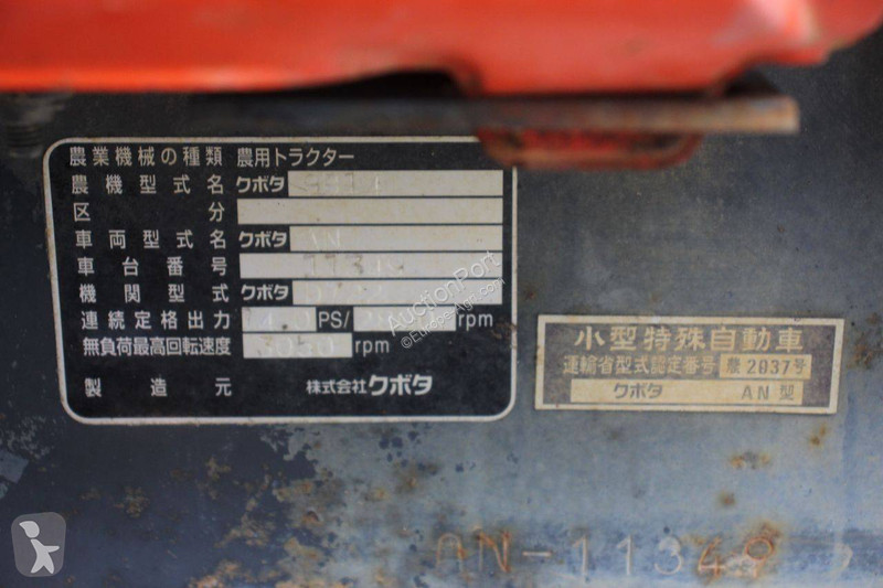 Сільськогосподарський трактор Kubota...