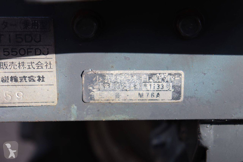 Tractor agrícola Mitsubishi D1550FD