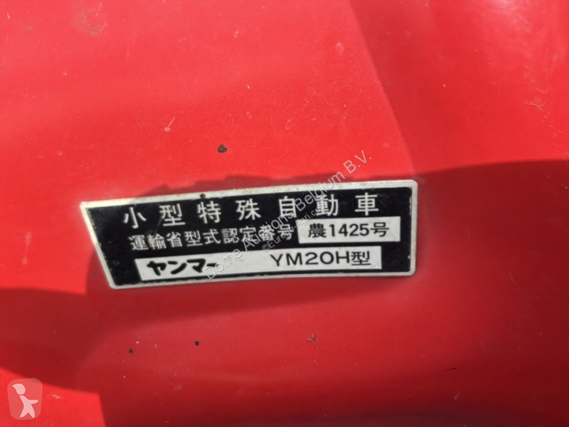Tracteur agricole Yanmar YM1820D