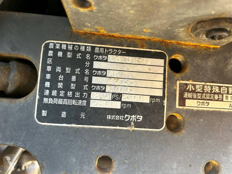 Tractor agrícola Kubota GB18
