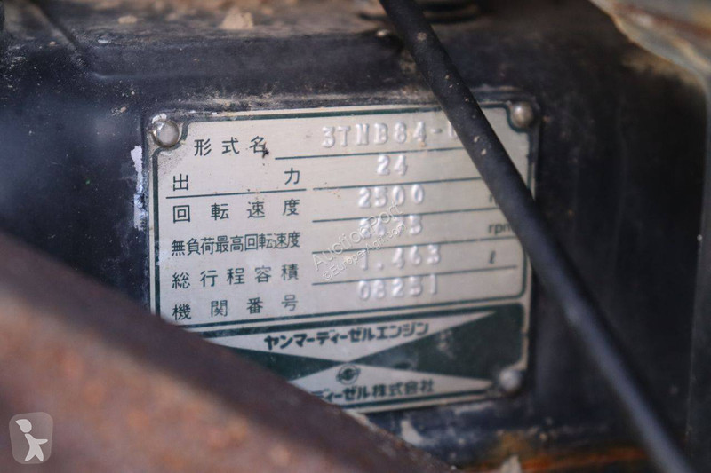 Tractor agrícola Yanmar F24