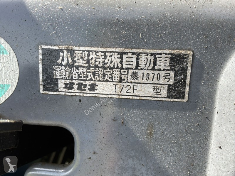 Tracteur agricole Iseki Sial TF173F