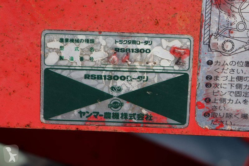 Tractor agrícola Yanmar YM2000B