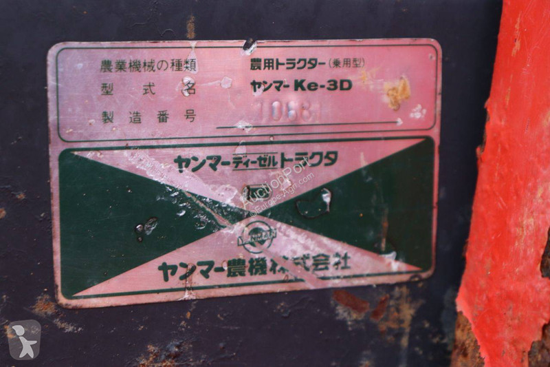 Tractor Yanmar Ke-3D