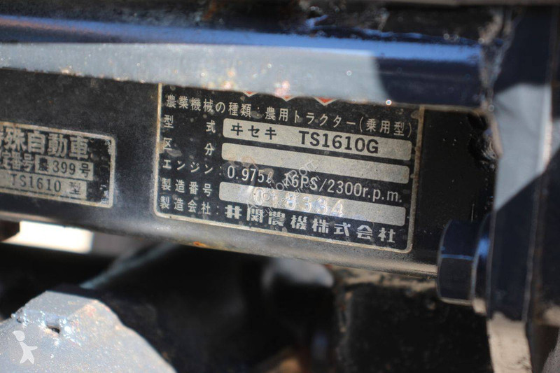 Lantbrukstraktor Iseki TS1610G