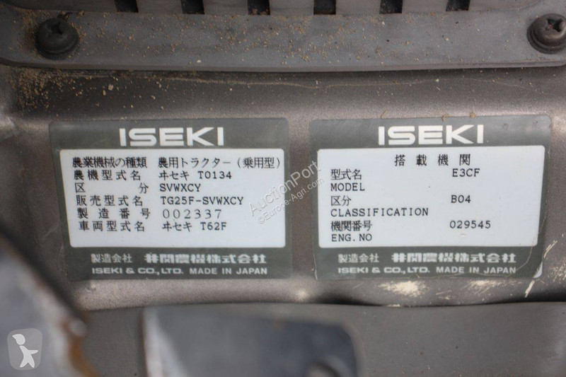 Сільськогосподарський трактор Iseki Geas TG25F