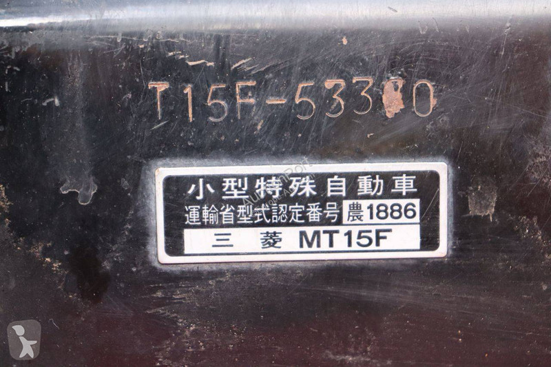 Zemědělský traktor Mitsubishi MT15F