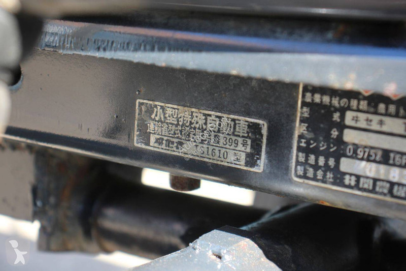 Lantbrukstraktor Iseki TS1610G