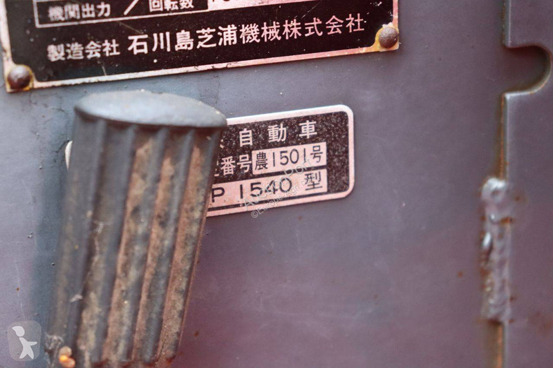 Shibaura P15F tractor