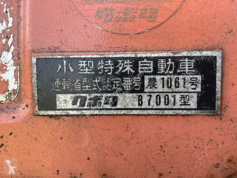 Tractor  B7001