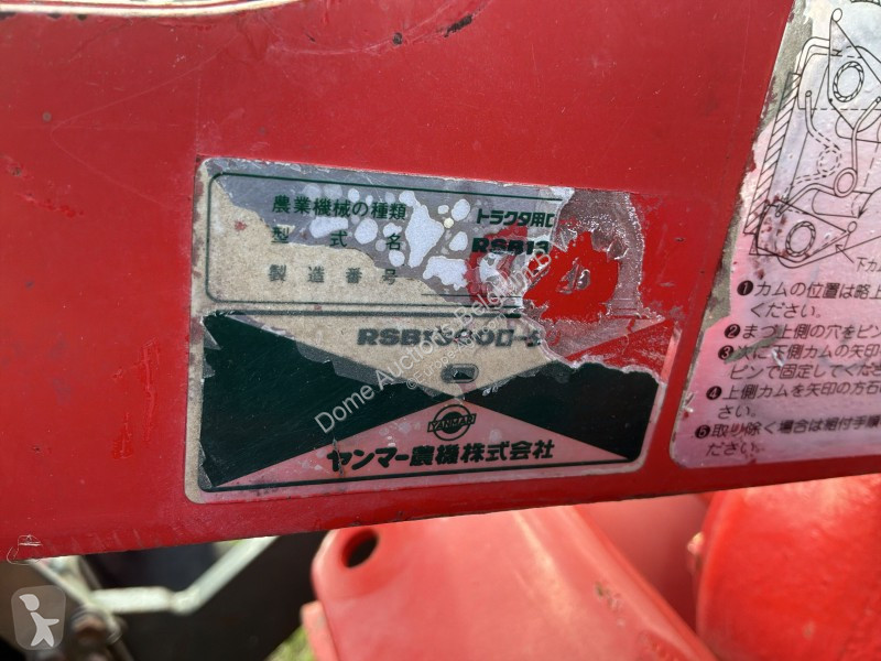 Tractor Yanmar YM1802D